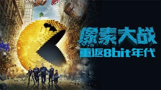 英语八级成绩单如何作假